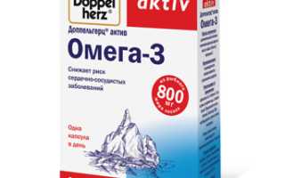 Имбирь при артрозе — кладезь полезных веществ