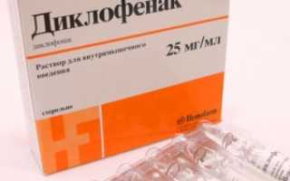 Международный протокол лечения полиартрита: наиболее эффективная схема