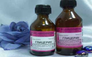 Глицерин что это такое свойства и применение