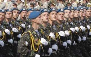 Остеопороз: является ли он препятствием для службы в армии?