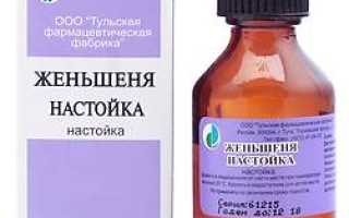 Лучшие средства для хорошей эрекции