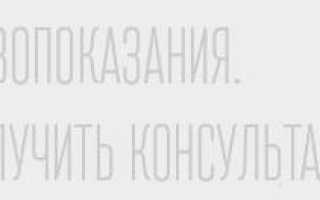 Роль тромбоцитов в свертывании крови