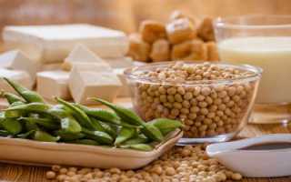 Изофлавоны что это такое в чем польза для здоровья