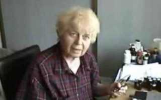 Тройчатка Хильды Кларк как правильно принимать