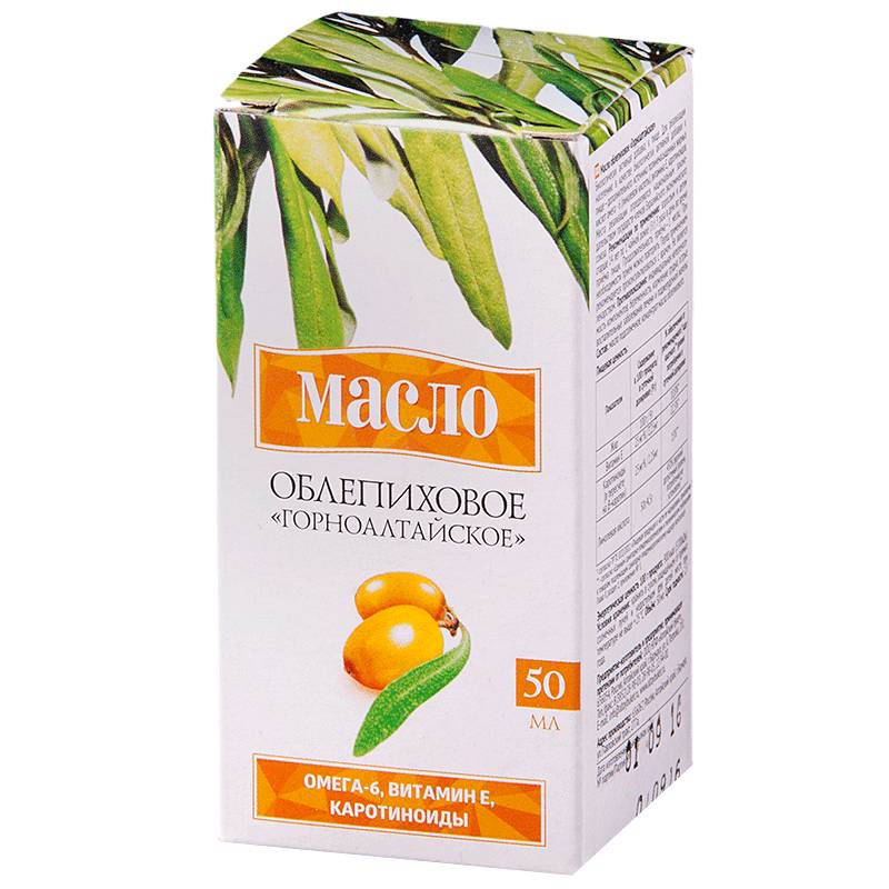 Облепиховым маслом