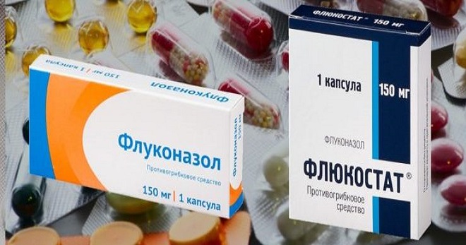 Зуд после Флюкостата