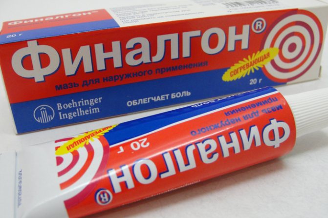 зуд