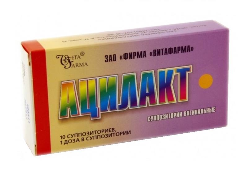 Что делать, если после Ацилакт зуд и жжение