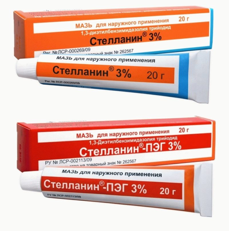 Мазь от зуда Стелланин