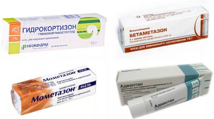 Мази с кортикостероидами