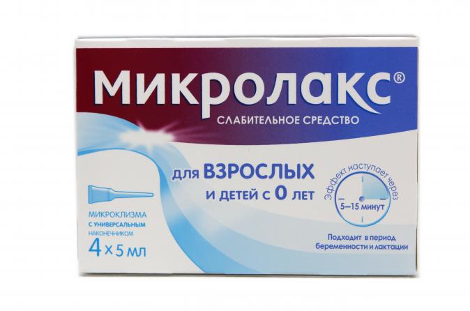 Может ли Микролакс вызвать жжение
