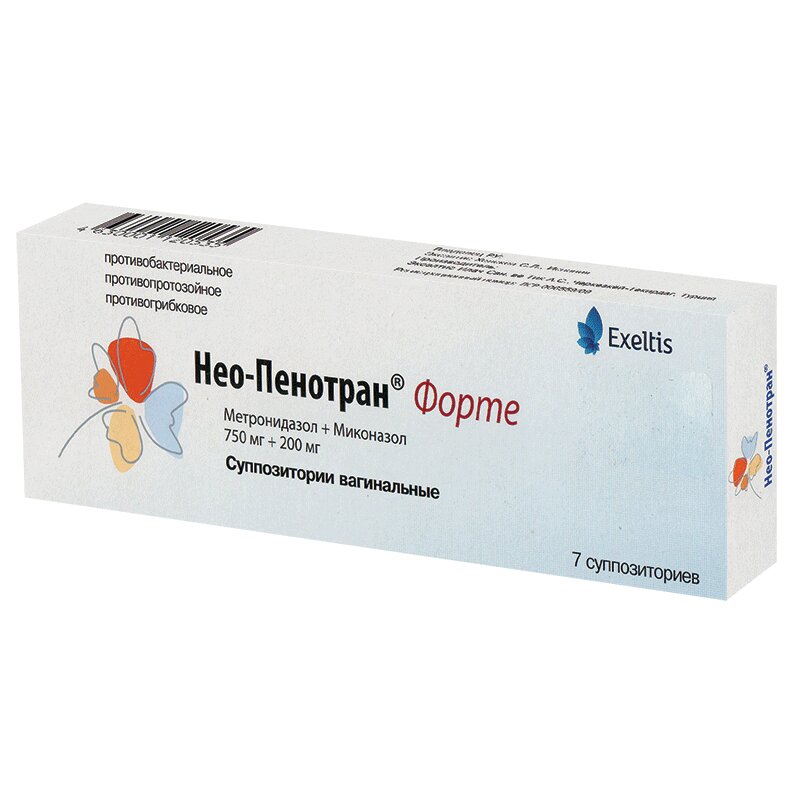 Нео-Пенотран