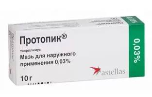 Протопик мазь
