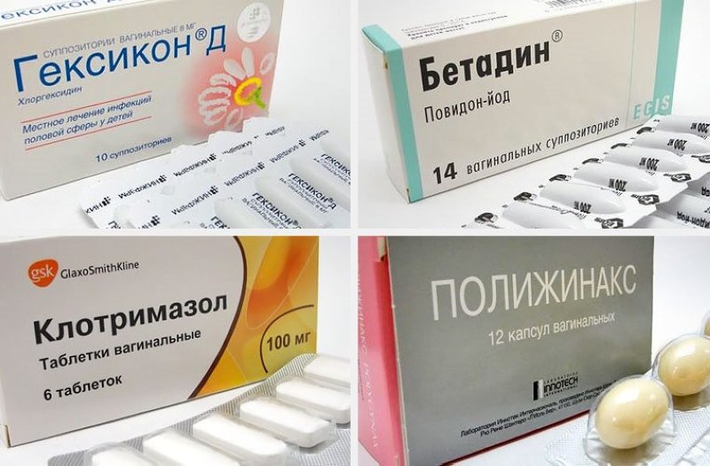 Желтые выделения с зудом