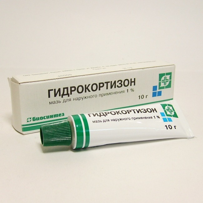 идрокортизоновая мазь
