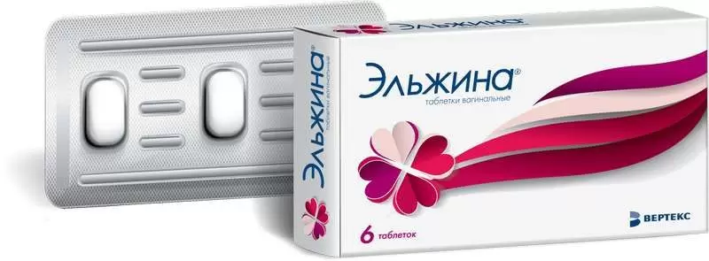 Эльжина свечи