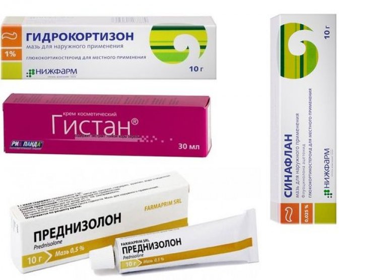 Кремы с кортикостероидами.