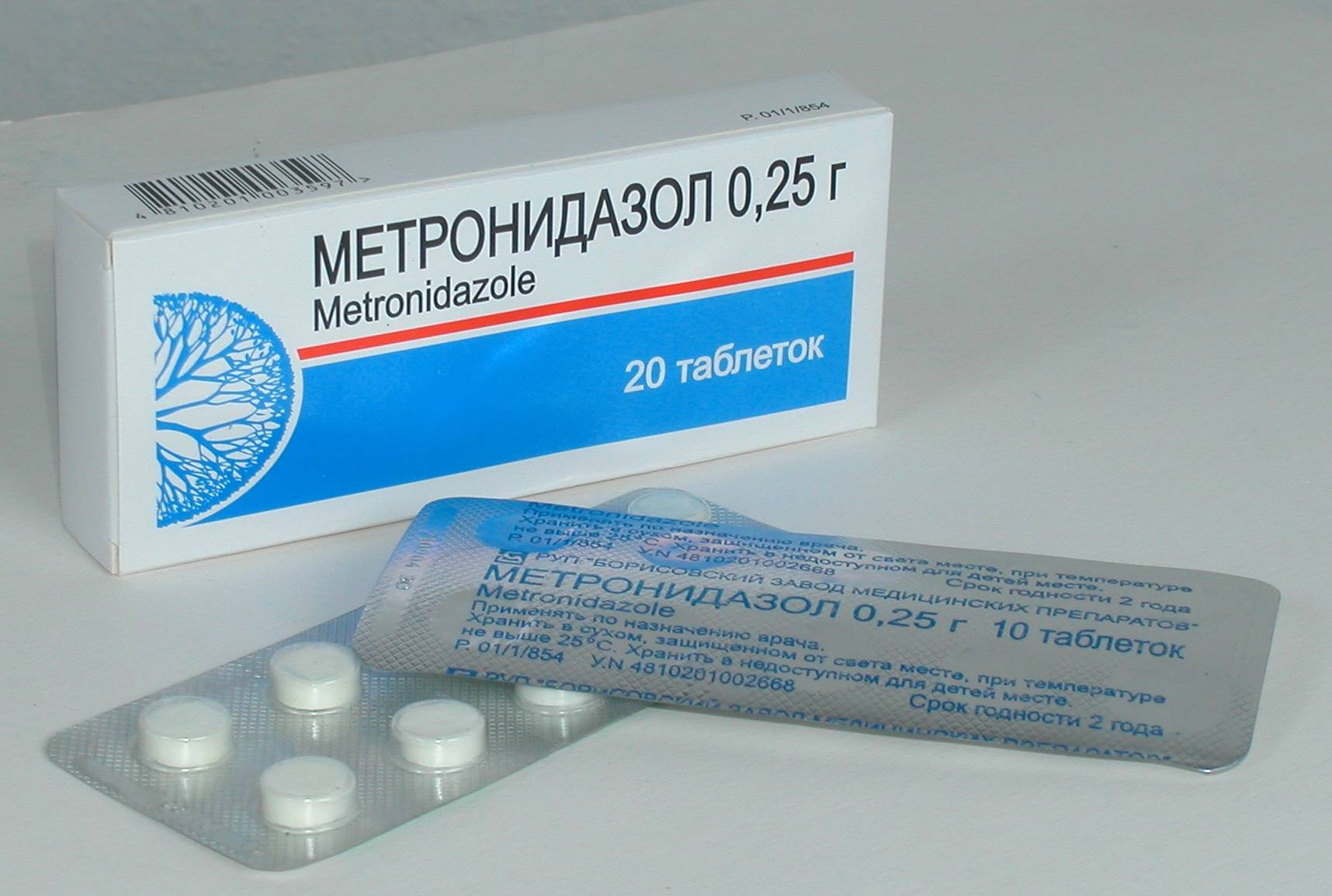 Метронидазол и зуд