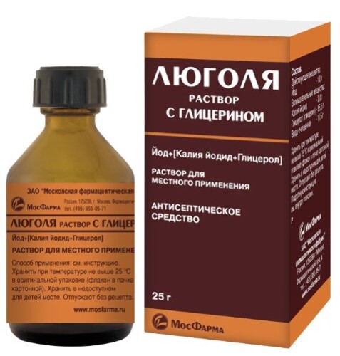 Может ли от раствора Люголя жечь горло 8