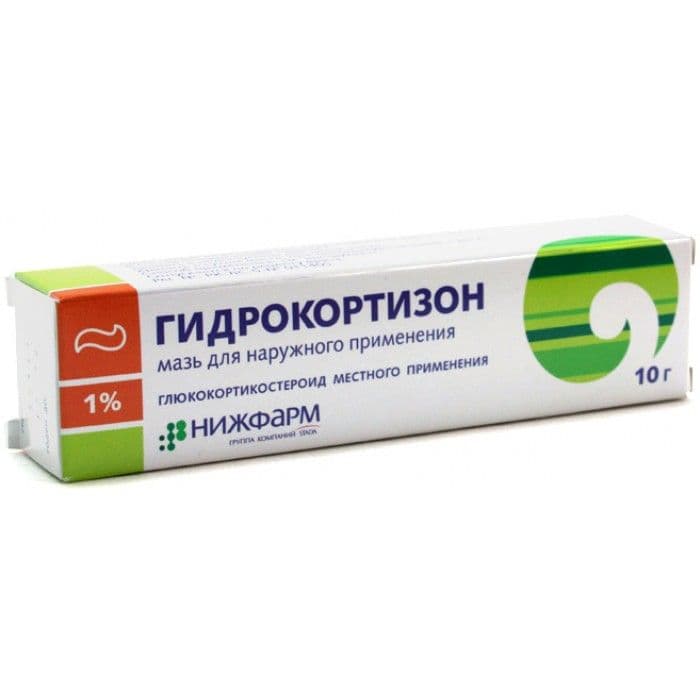однопроцентный гидрокортизон