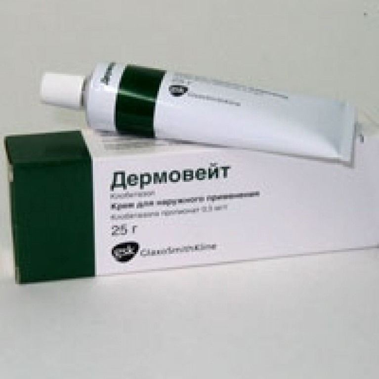 Дермовейт
