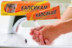 зуд