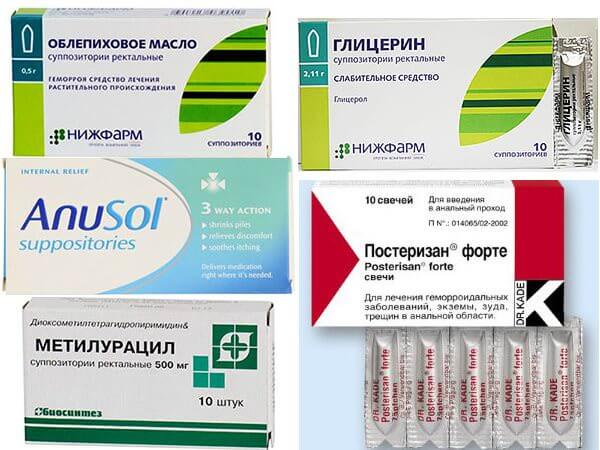 Свечи от геморроя при зуде
