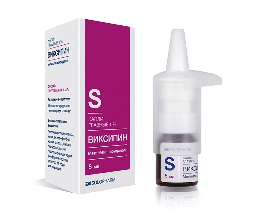Жжение глаз при закапывании Виксипина 