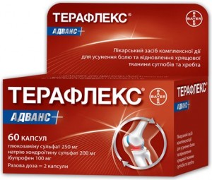 тарафлекс при полиартрите