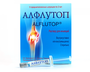 Алфлутоп при артрозе