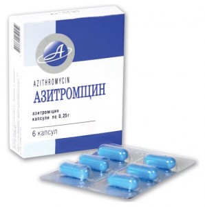 азитромицин