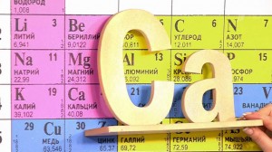 нехватка кальция способствует остеоартрозу