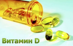 профилактика остеопороза