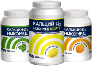 Кальций-D3 Никомед