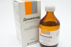 Димексид при артрите