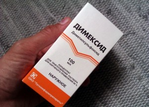 Димексид при гонартрозе