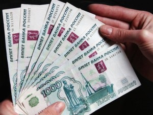 Ценовая категория