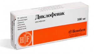 препараты при лечении заболевания