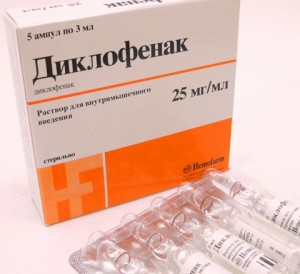 Диклофенак при подагре
