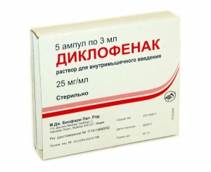диклофенак при артрите