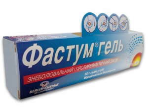 фастум гель при подагре