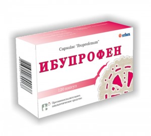 лечение артрита ибуфеном