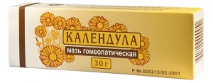 календула при артрозе