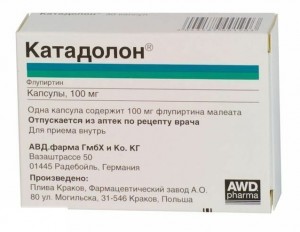 картадон при полиартрите