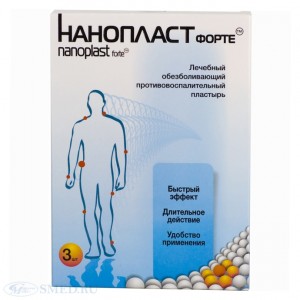 нанопласт при подагре