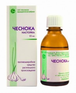 народная медицина при остеохондрозе