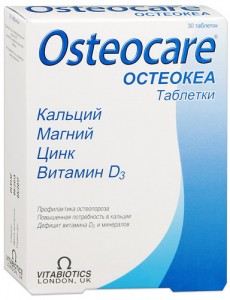 Аналог препарата бивалос