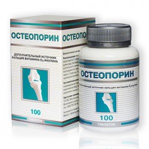 остеопорин