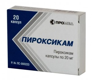 препараты для лечения коксартроза