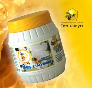 мази при артрозе